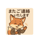 コンちゃん〜私服Ver〜（個別スタンプ：37）
