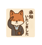 コンちゃん〜私服Ver〜（個別スタンプ：38）