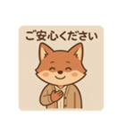 コンちゃん〜私服Ver〜（個別スタンプ：40）