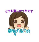 ハローピアノの愛の言葉 01（個別スタンプ：4）