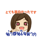ハローピアノの愛の言葉 01（個別スタンプ：5）