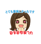 ハローピアノの愛の言葉 01（個別スタンプ：7）