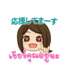 ハローピアノの愛の言葉 01（個別スタンプ：10）