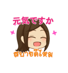 ハローピアノの愛の言葉 01（個別スタンプ：11）