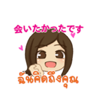 ハローピアノの愛の言葉 01（個別スタンプ：13）