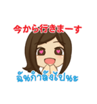ハローピアノの愛の言葉 01（個別スタンプ：17）