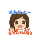ハローピアノの愛の言葉 01（個別スタンプ：19）