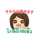 ハローピアノの愛の言葉 01（個別スタンプ：20）