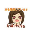 ハローピアノの愛の言葉 01（個別スタンプ：22）
