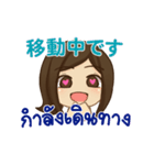 ハローピアノの愛の言葉 01（個別スタンプ：27）