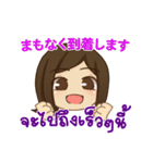 ハローピアノの愛の言葉 01（個別スタンプ：29）