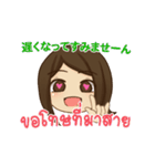 ハローピアノの愛の言葉 01（個別スタンプ：30）