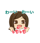 ハローピアノの愛の言葉 01（個別スタンプ：34）