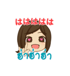 ハローピアノの愛の言葉 01（個別スタンプ：35）