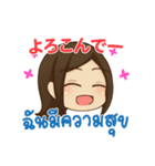 ハローピアノの愛の言葉 01（個別スタンプ：36）