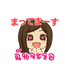 ハローピアノの愛の言葉 01（個別スタンプ：37）