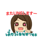 ハローピアノの愛の言葉 01（個別スタンプ：40）
