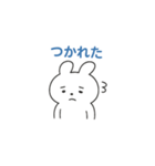 もうムリうさぎ（個別スタンプ：6）