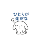 もうムリうさぎ（個別スタンプ：15）