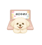 ぺきぷー乙女2（個別スタンプ：3）
