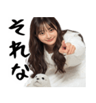 (煽り返信)毒舌美女とアザラシ♡毎日便利（個別スタンプ：3）