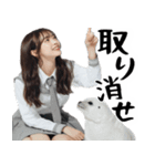 (煽り返信)毒舌美女とアザラシ♡毎日便利（個別スタンプ：9）