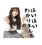 (煽り返信)毒舌美女とアザラシ♡毎日便利（個別スタンプ：10）