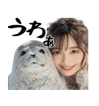 (煽り返信)毒舌美女とアザラシ♡毎日便利（個別スタンプ：11）