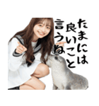 (煽り返信)毒舌美女とアザラシ♡毎日便利（個別スタンプ：21）