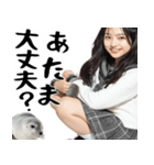 (煽り返信)毒舌美女とアザラシ♡毎日便利（個別スタンプ：24）