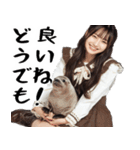 (煽り返信)毒舌美女とアザラシ♡毎日便利（個別スタンプ：25）
