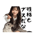 (煽り返信)毒舌美女とアザラシ♡毎日便利（個別スタンプ：28）
