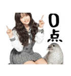 (煽り返信)毒舌美女とアザラシ♡毎日便利（個別スタンプ：30）