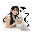 (煽り返信)毒舌美女とアザラシ♡毎日便利（個別スタンプ：39）