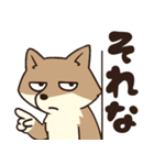 サンドくん40: 真顔キツネ日常（個別スタンプ：8）