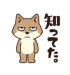 サンドくん40: 真顔キツネ日常（個別スタンプ：21）