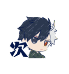 アニメ「WIND BREAKER」動くスタンプ Vol.2（個別スタンプ：3）