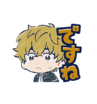 アニメ「WIND BREAKER」動くスタンプ Vol.2（個別スタンプ：4）