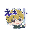 アニメ「WIND BREAKER」動くスタンプ Vol.2（個別スタンプ：5）