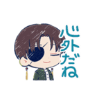 アニメ「WIND BREAKER」動くスタンプ Vol.2（個別スタンプ：6）