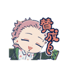 アニメ「WIND BREAKER」動くスタンプ Vol.2（個別スタンプ：11）