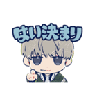 アニメ「WIND BREAKER」動くスタンプ Vol.2（個別スタンプ：14）