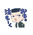 アニメ「WIND BREAKER」動くスタンプ Vol.2（個別スタンプ：17）