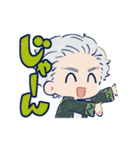 アニメ「WIND BREAKER」動くスタンプ Vol.2（個別スタンプ：22）