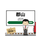 磐越西線in東日本の毎日使う動く電車（個別スタンプ：1）