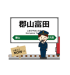 磐越西線in東日本の毎日使う動く電車（個別スタンプ：2）