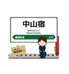 磐越西線in東日本の毎日使う動く電車（個別スタンプ：6）