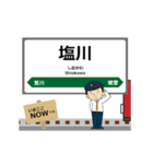 磐越西線in東日本の毎日使う動く電車（個別スタンプ：19）