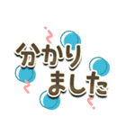 でか文字◎お返事ことば多め（個別スタンプ：6）
