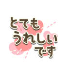 でか文字◎お返事ことば多め（個別スタンプ：11）